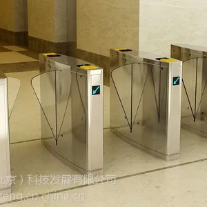 北京地铁翼闸现货厂家款到发货RH-zjcj