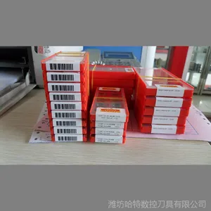 山东山特维克代理 授权批发N151.2-300-7E  2135