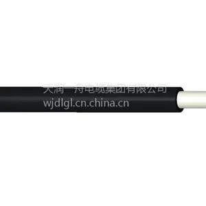 供应优质2.5平方太阳能光伏电缆 单芯太能能光伏线缆 ***格