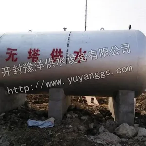 全自动高层二次加压供水设备 无塔供水 变频供水设备