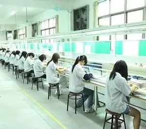 东莞市美航电子科技有限公司