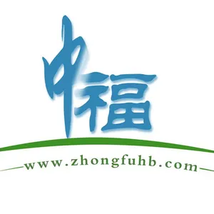 青岛中福环保工程有限公司