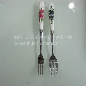 ���������𡿲����С��С�� ��������ֲ;� ����������Ʒ Ա������