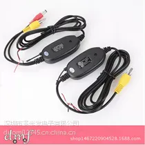 无线4.3寸车载显示器 高清后视短车牌车载摄像 2.4G无线收发器