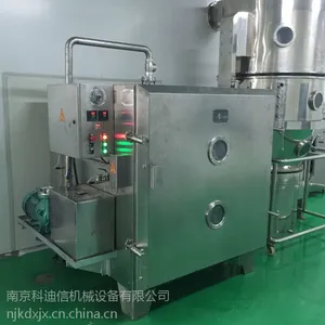 真空干燥箱的价格 技术配置 图片及服务南京科迪信机械设备