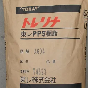 7094N-PE �ձ����� TPE