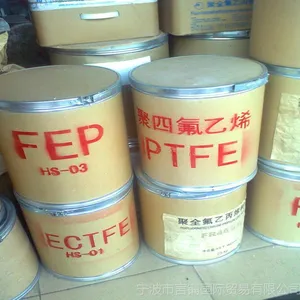 FJP-T2 �㽭�޻�FEP ������