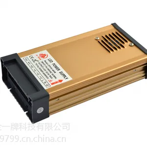 深圳金一电源 户外亮化工程电源 景观照明电源