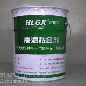 高温行业用高温，中温粘结剂，硅酸铝陶瓷纤维材料专用粘结剂，火龙节能