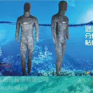 迷彩潜水服 分体套装批发加工 打鱼衣自由浮潜男款冬季