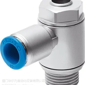FESTO费斯托GRLA-M5-QS-4-RS-D