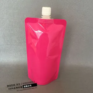 批发红色吸嘴袋_500G液体耐腐蚀型吸嘴袋|奶白PE塑料袋|可站立袋