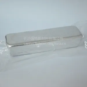 量大质优 厂价供应 湖南铟粉高纯In99.999