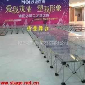 供应玻璃舞台,拉网舞台上面铺钢化玻璃的案例,折叠玻璃舞台