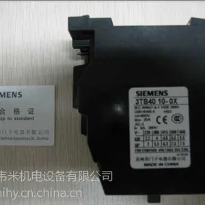 供应(siemens)西门子编码器6FC5603