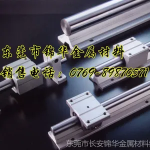 ��Ӧ����Ƹ����� �Ƹ��� ��Ӳ�Ƹ��� ���᳧�� ��������