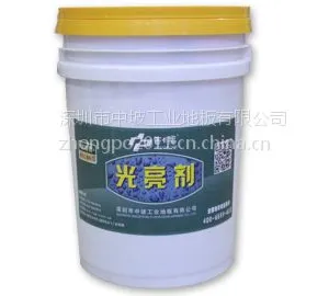 西卡福混凝土密封固化剂的专用养护剂 光亮剂