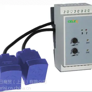 CELEX微波传感器
