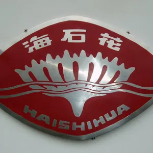 ��˾logo