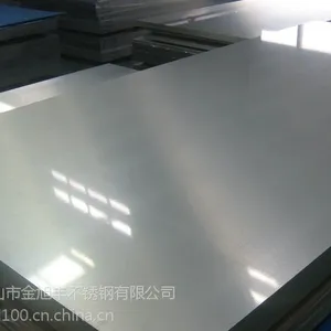 广东佛山市金旭丰304#不锈钢板材批发,一级正材批发销售