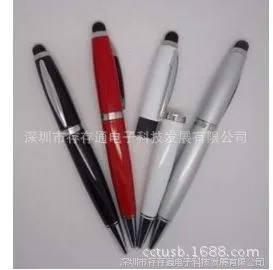 u盘厂家直销 笔U盘 定制LOGO 礼品U盘 U盘 16G