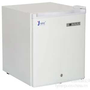 供应小型恒温冷藏装置FYL-YS-50L