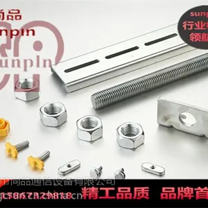 尚品PVC光纤槽道 尾纤槽 机房走线架阻燃光纤线槽塑料槽道120槽体
