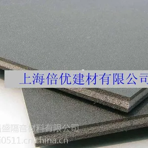 楼板减震垫