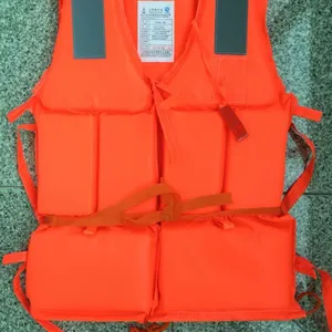 供应DTS95-1型工作救生衣