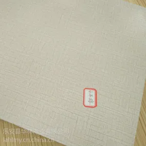 乐杉生态板 江西板材 17mm 装饰板材
