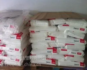 耐磨级POM美国杜邦511P江苏宁波浙江绍兴总代理