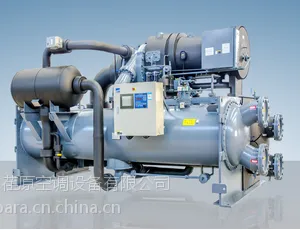 RTGC 离心式冷水(热泵)机组