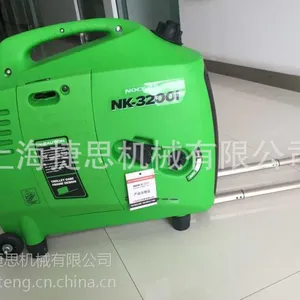 供应3kw数码汽油发电机/手提式汽油发电机