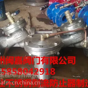 ��ӦGHS41X-16Q������ֹ��dn50-250`�������