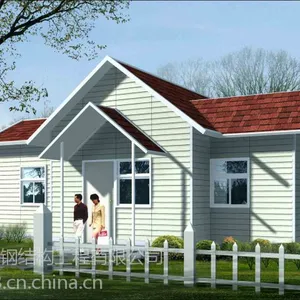 东莞庆臻轻钢别墅专业设计建造