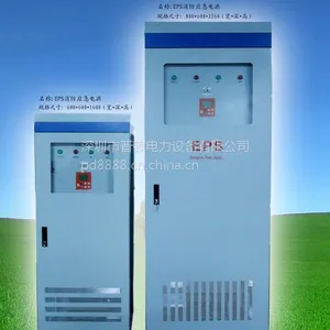 10KW20KW30KW40KWEPSӦ����Դ�ն�PD-10KWEPS����Ӧ����Դ
