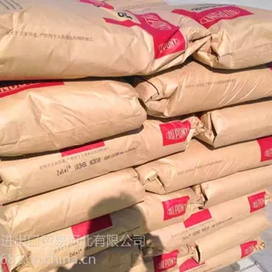 优势供应 PA66 美国杜邦 103SHL 耐热 河北***销售 质量*** 货源稳定 诚信生意