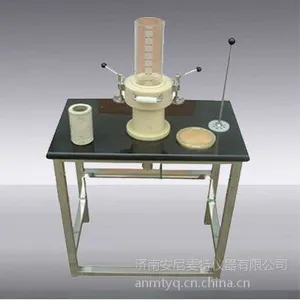 供应 AT-CP-1 型简易抄片器 纸样抄纸专用