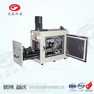 【佳晨】工厂隔音降噪设备JC-GB3021气动隔音箱