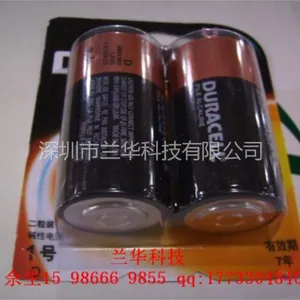 供应供应金霸王DURACELL MN1300|LR20|D大号环保碱性电池