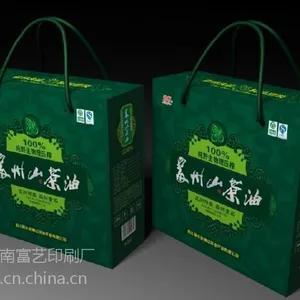 供应宜昌包装盒厂/包头包装盒厂/郑州包装盒厂