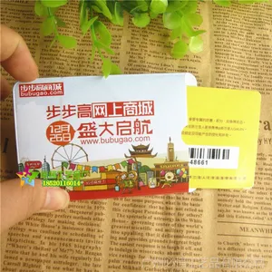 银行卡套 定做银行卡套 实用礼品PVC防水材质定做公交卡套