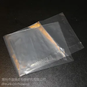 金属接骨板专用PE袋，虚线易撕，一次性PE包装