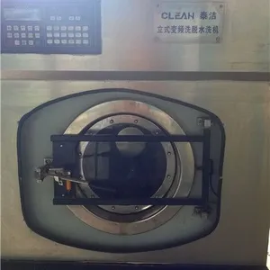 ��Ӧ����̩��30����ȫ��ȫ�Զ�ˮϴ��