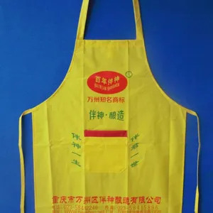 郑州哪里定做加制作加工批发设计围裙帽子