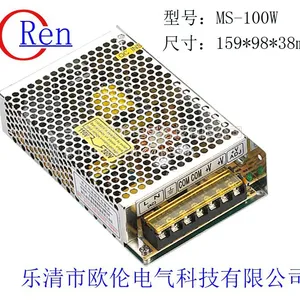 MS-100W开关电源5V 12V 15V 24V 36V 48VLED驱动电源,安防监控电源