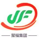 厦门市福聚达塑胶有限公司