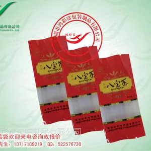 惠州绿茶包装袋厂家生产、镂空茶叶袋厂家生产、广州铝箔茶叶袋厂家生产