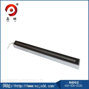 供应 高性价 条形电磁铁 优质电磁铁