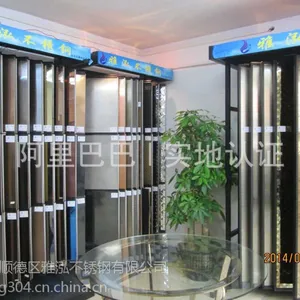 ��Ӧ304\\201������ɫ����ּ�ͥ.�Ƶ������ԡ��������